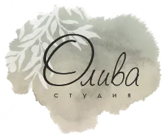 16. Олива