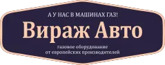 5. ВиражАвто